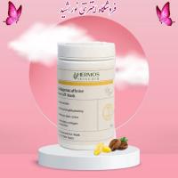 ماسک پیلاف لاتکسی کلاژن و کافئین دور چشم هرموس اسپانیا