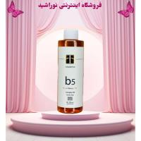 روغن ماساژ صورت و بدن اف کازماتیک با حجم 250 میل