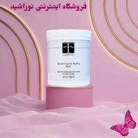 پیلینگ آنزیمی اف کازماتیک 300 گرمی