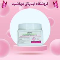 ماسک پودری کانتورینگ جوانساز هرموس اسپانیا