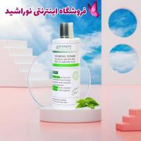 تونر ضدجوش سالسیلیک اسید هرموس اسپانیا