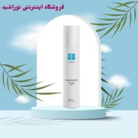 سرم هیالورونیک اسید آبرسان اف کازماتیک با حجم 50 میل