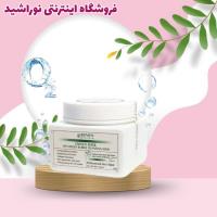 ماسک پودری اکسیژن هرموس