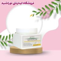 ماسک پودری ضدجوش زینک و گوگرد هرموس