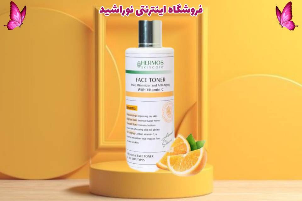 تونر