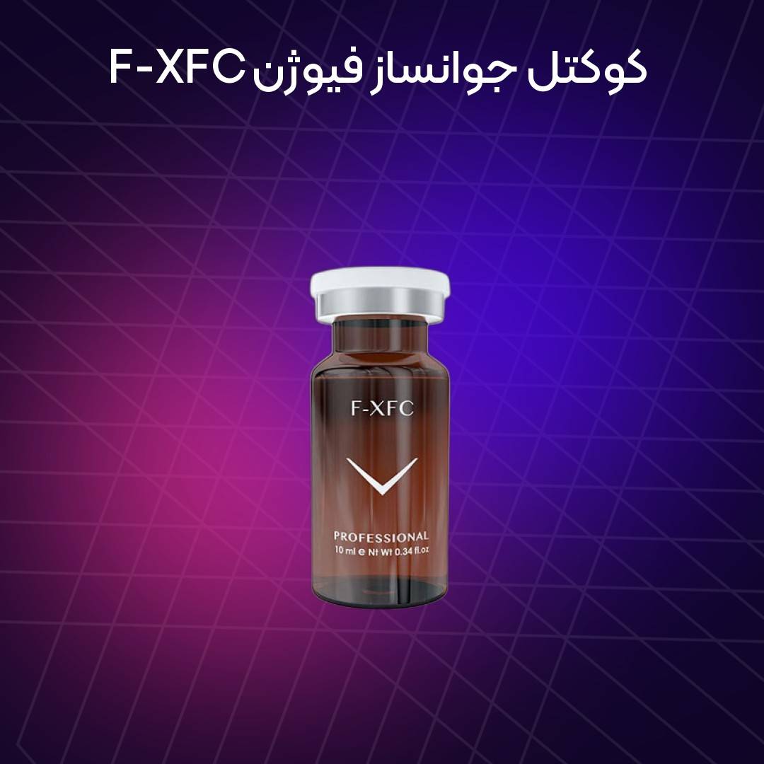 کوکتل